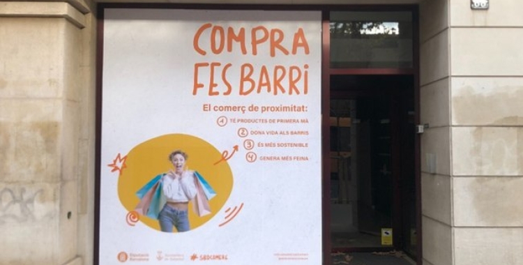 Vinil de la prova pilot/ Ajuntament de Sabadell