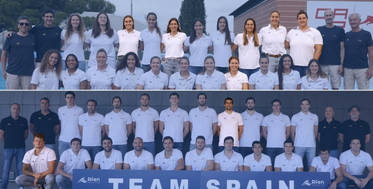Ortiz, Ester, Pérez, Forca, Garcia, Leitón, Cabanas i Lorrio han estat seleccionats | RFEN