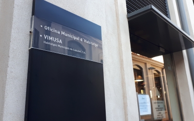 Exterior de la seu de VIMUSA/ Karen Madrid