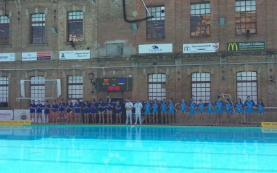 Imatge prèvia a l'inici del partit d'aquest dissabte | @cnswaterpolo