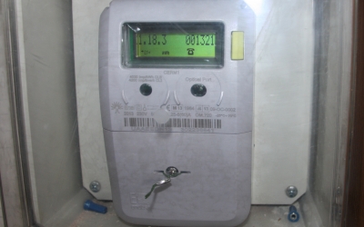 Comptador de la llum | ACN