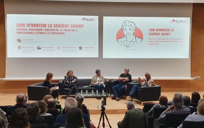 D'esquerra a dreta, Marina Romero, Maria Rosa Sala, Mireia Subirana, Manel Cervantes, Bonaventura Clotet | Cedida