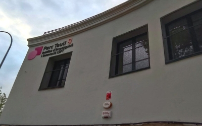 Exterior del nou edifici de l'I3PT/ Karen Madrid