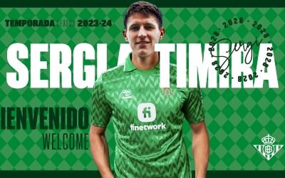 Sergi Altimira és oficialment nou jugador del Betis | Real Betis